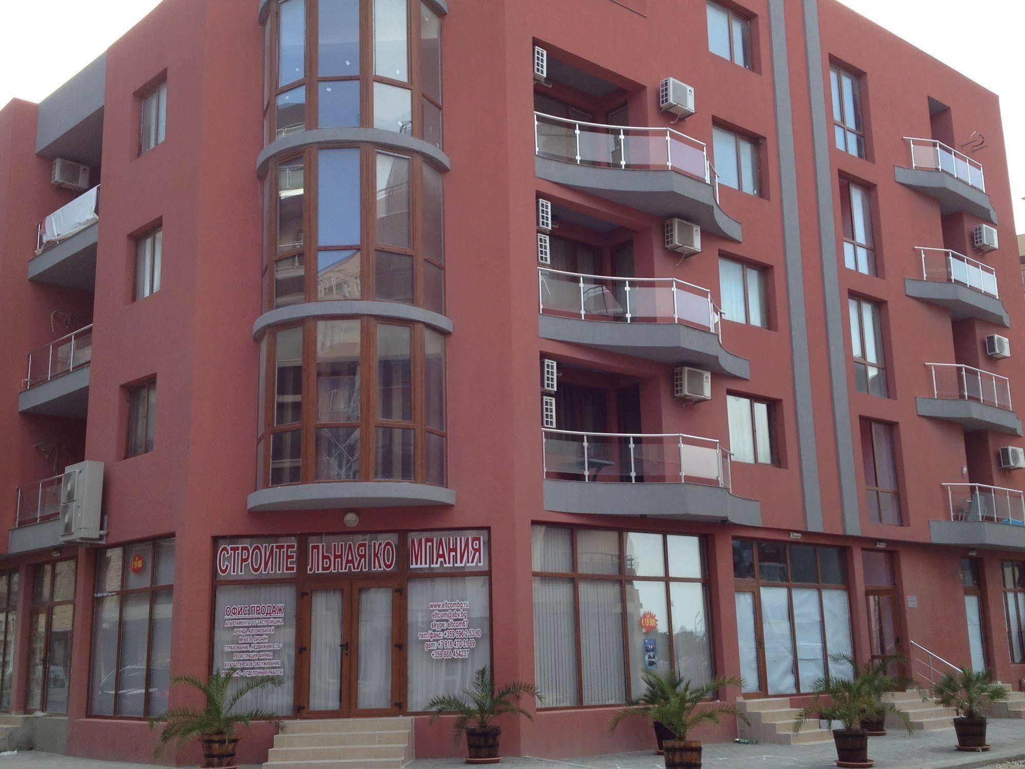 Arizona Del Mar Apartment Pomorie Ngoại thất bức ảnh